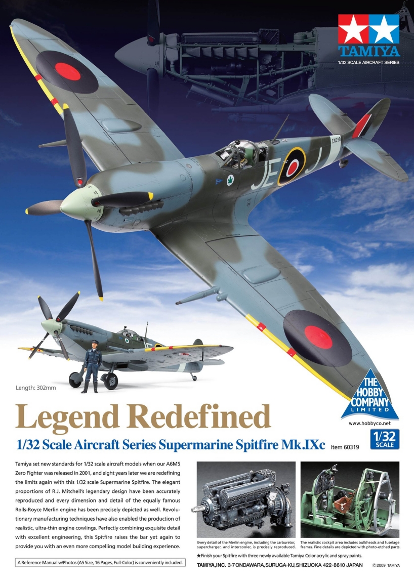 Tamiya Model Magazine 171 (2010.01)